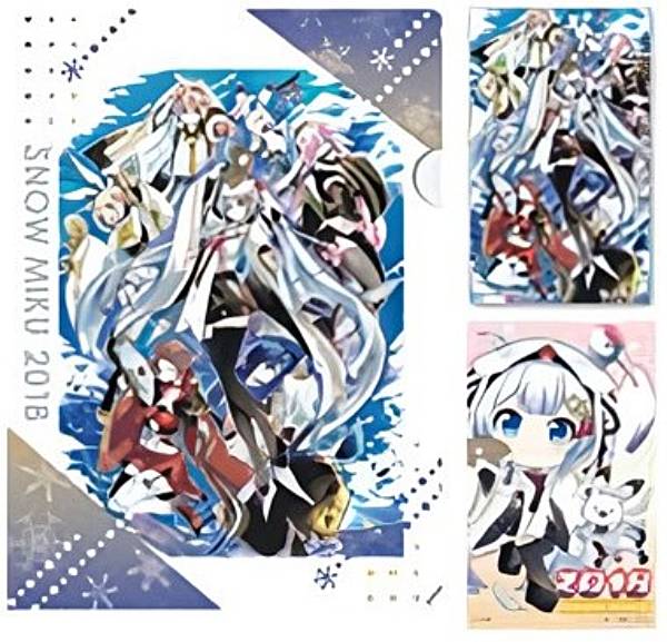 一番くじ 雪ミク ～ MIKU～ Third Season 1ロット 一番くじ 雪ミク ～SNOW MIKU～ Third Season｜一番くじ倶楽部｜BANDAI
