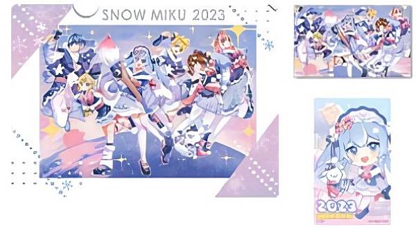 一番くじ 雪ミク ～ MIKU～ Third Season 1ロット 中古】【未開封】雪ミク 〜2025〜 「一番くじ 雪ミク 〜SNOW