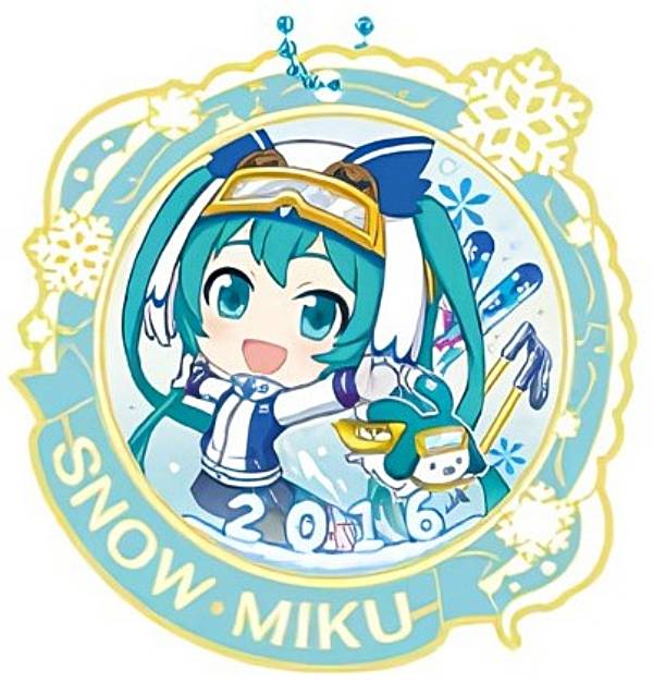 一番くじ 雪ミク ～ MIKU～ Third Season 1ロット 一番くじ 雪ミク ～SNOW MIKU～ Third Season｜一番くじ倶楽部