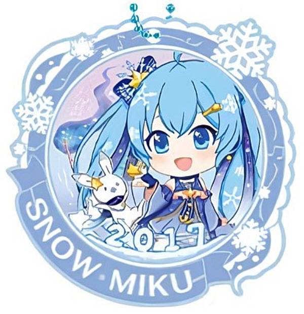 楽天市場】一番くじ 雪ミク ～SNOW MIKU～ Third Season～ 1ロット