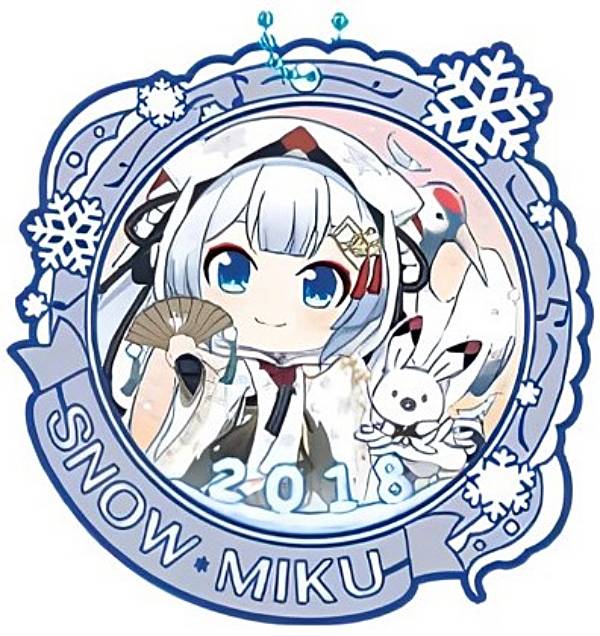 楽天市場】一番くじ 雪ミク ～SNOW MIKU～ Third Season～ 1ロット