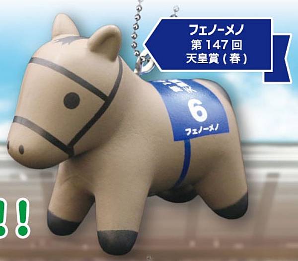 楽天市場】【ブエナビスタ】 スーパーサラブレッドシリーズ フィギュア