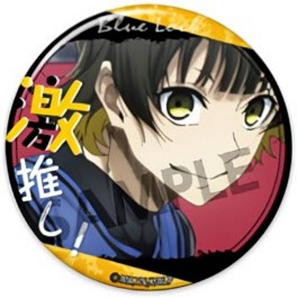 ブルーロック 推しキャラ缶バッジ コレクション 糸師凛 4箱 糸師凛】ブルーロック 激推し缶バッジコレクション Vol.4