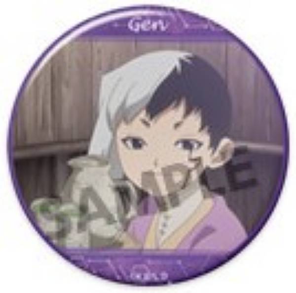 楽天市場】【あさぎりゲン(B)】Dr.STONE 缶バッジコレクション