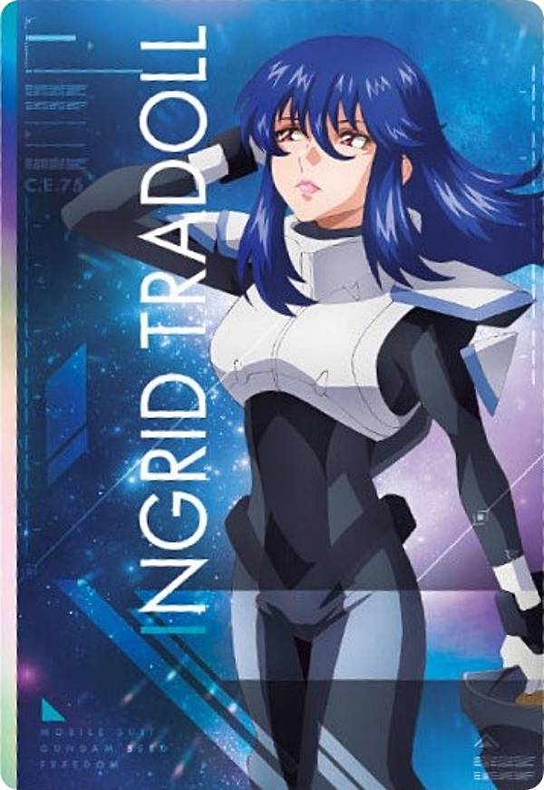 カガリ・ユラ・アスハ ガンダムカード R+ カガリ・ユラ・アスハ【ガンダムカードゲームお買得価格通販
