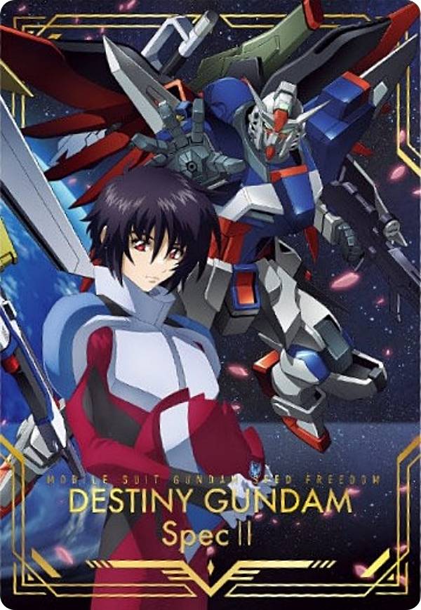 楽天市場】【1-009 カガリ・ユラ・アスハ (Rカード) 】機動戦士