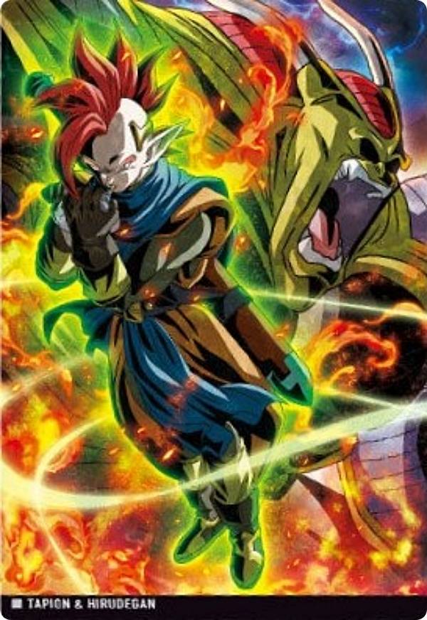 楽天市場】イタジャガ ドラゴンボール vol.7 [17.超サイヤ人4孫悟空(R