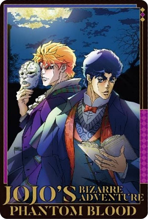ジョジョ　カード　SLP ディオ・ブランドー　ジョジョの奇妙な冒険 No.02 ディオ・ブランドー (キャラクターカード) 】ジョジョの