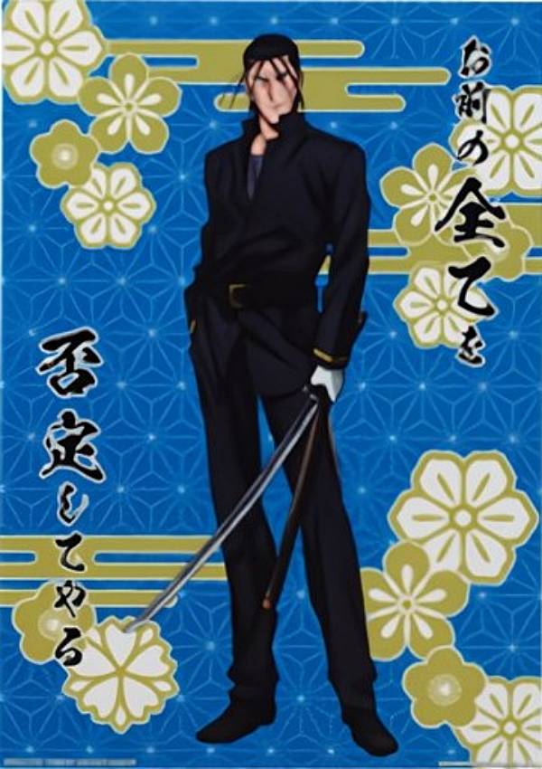 一騎当千　関羽雲長　呂蒙子明　B2　タペストリー 　ウェディングドレス　くじ 楽天市場】真・一騎当千 ウェディングくじ S賞 呂蒙子明