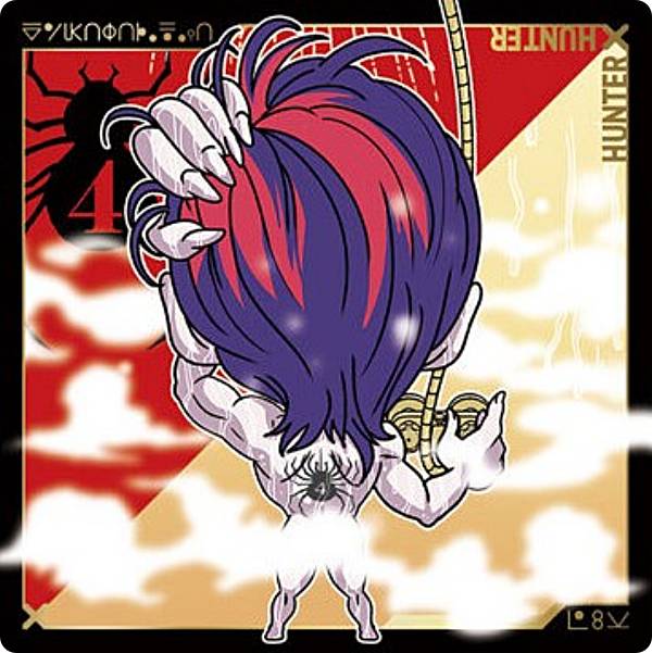 HUNTER×HUNTER ハンターハンター ウエハース ヒソカ キルア HUNTER×HUNTER ウエハース4 キルアVSヒソカ【シールのみ