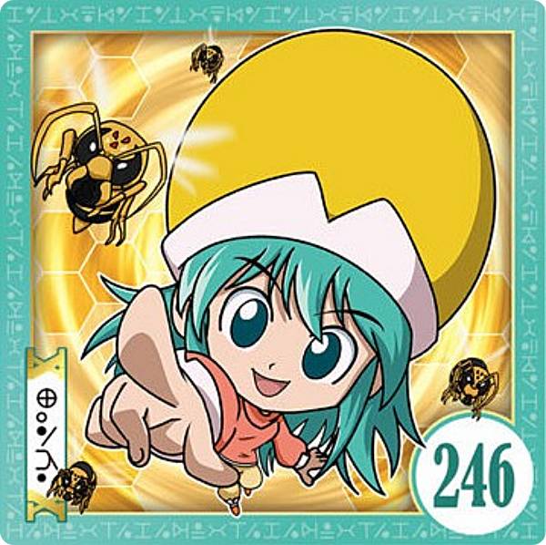 楽天市場】【HH5-27 マチ (蓄光レア) 】にふぉるめーしょん HUNTER