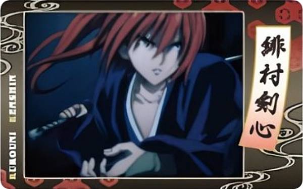【37.緋村剣心(F)/横向き】るろうに剣心 -明治剣客浪漫譚- スナップマイド画像