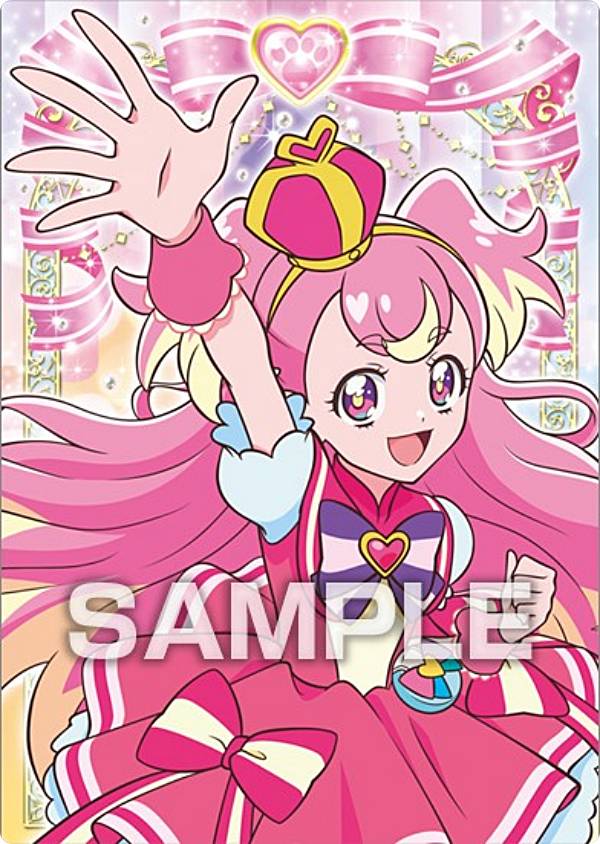 楽天市場】【04.キュアリリアン】わんだふるぷりきゅあ