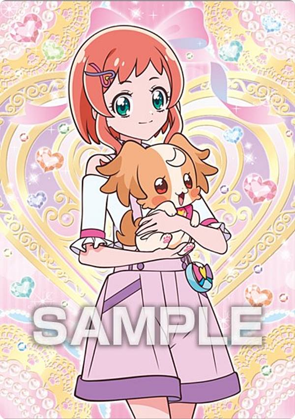 Dear my partner 犬飼こむぎ タイトルから探す/「わ」タイトル作品/わんだふるぷりきゅあ