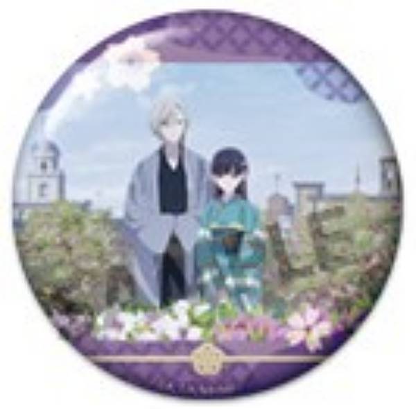 楽天市場】空の境界 両儀式 バースデー Birthday 誕生祭 2025 57mm缶