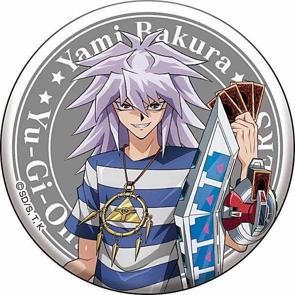 遊戯王 ホログラム缶バッジ 限定品 公式 闇マリク 12個 遊戯王 ホログラム缶バッジ 限定品 公式 闇マリク 12個