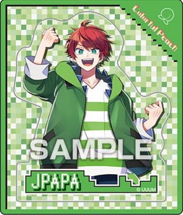 楽天市場】【No.01 じゃぱぱ (スペシャルアートカード) 】カラフル