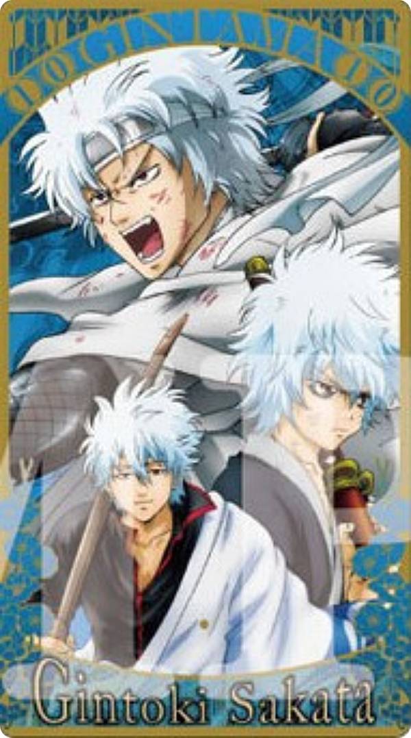 楽天市場】【07.山崎退】銀魂. アルカナカードコレクション : REALiZE