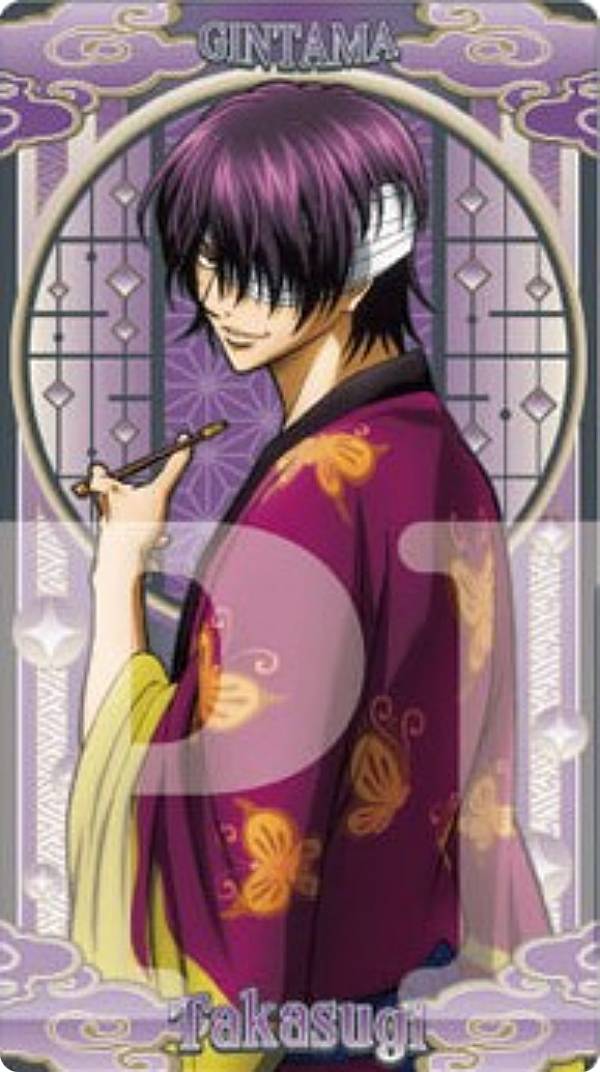 楽天市場】【07.山崎退】銀魂. アルカナカードコレクション : REALiZE