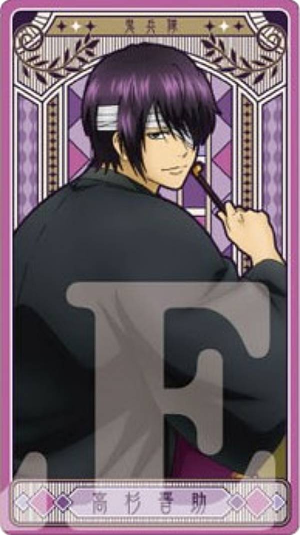 銀魂 神威 カードゲーム】銀魂 カード 神威 春雨 202501212200 カード