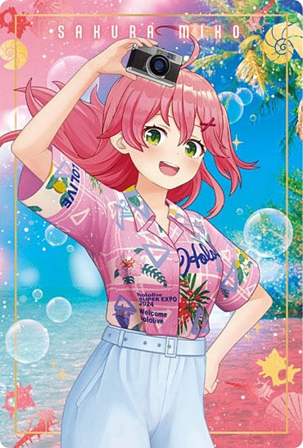 ホロライブ　EXPO　カード　星街すいせい ホロカ】星街すいせい2nd（RR）の性能と評価【ホロライブOCG