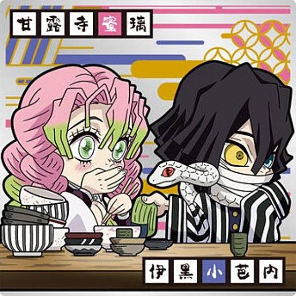鬼滅の刃【伊黒小芭内】ラバーマスコット★ラバマス 鬼滅の刃【伊黒小芭内】セリフラバーマスコットの通販 by ♡'s