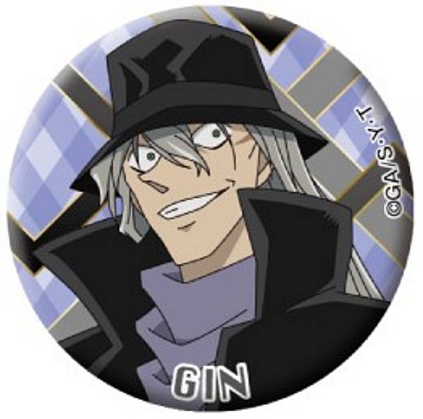 名探偵コナン 缶バッジ ブラウスタイル ジン 楽天市場】名探偵コナン トレーディング缶バッジ ブラウスタイルver