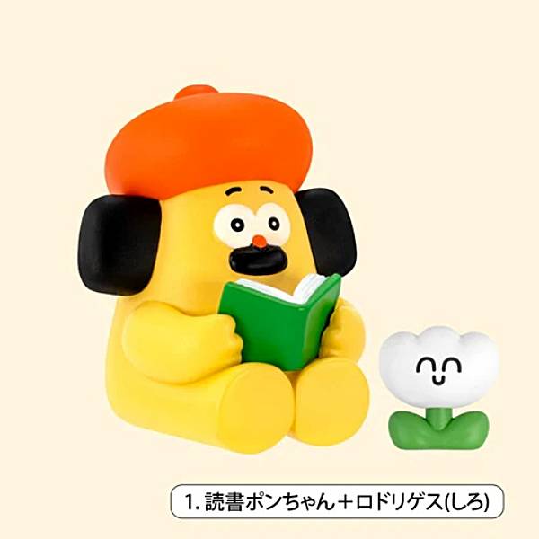 楽天市場】1.おひげのポンちゃん＋ロドリゲス（あか） 【おひげのポン