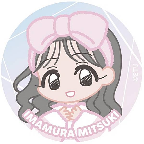 楽天市場】【窪谷須亜蓮】 缶バッジ 斉木楠雄のΨ難 10 ミニキャラ