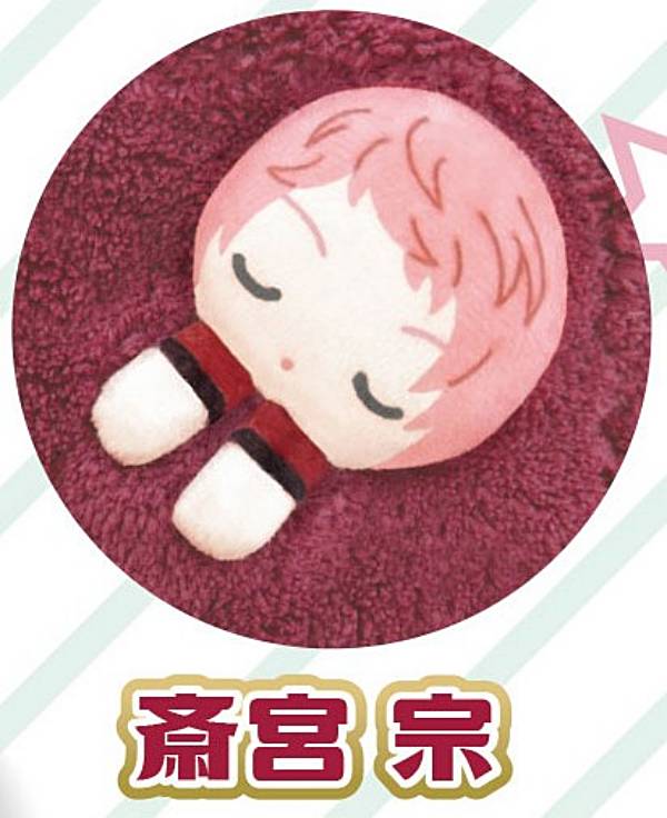 楽天市場】【斎宮宗】あんさんぶるスターズ!! イベコレ缶バッジ 2020