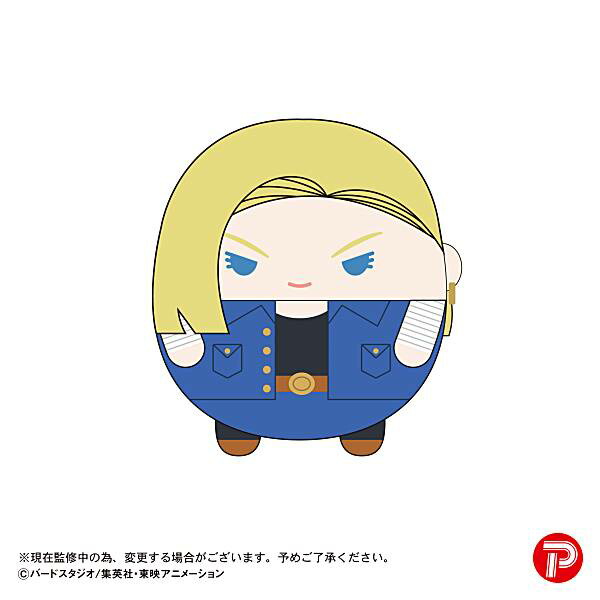 楽天市場】【ベジット】ドラゴンボールZ ふわコロりん3 : REALiZE