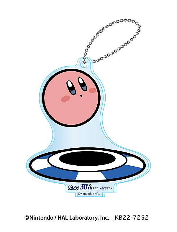 楽天市場】一番くじ 星のカービィ プププな いちにち☆ A賞 いっ