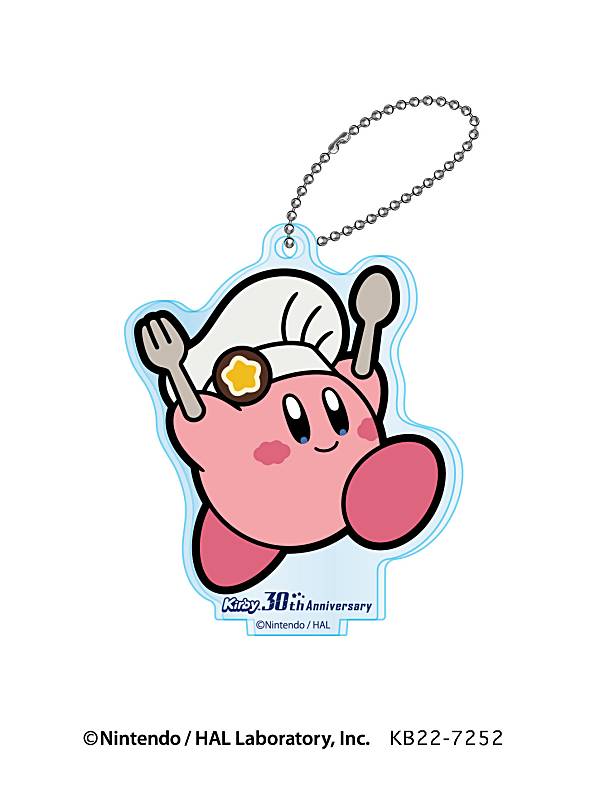 星のカービィ 一番くじ　プププないちにち　A賞　サウンドキースタンド 一番くじ 星のカービィ プププな いちにち☆｜一番くじ倶楽部｜BANDAI