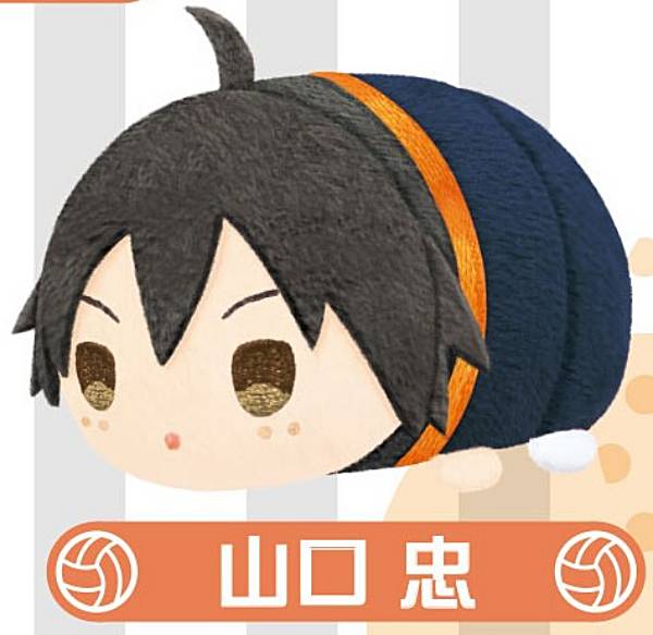 田中龍之介もちもちマスコットミニ 10個セット ハイキュー!! おてもちぬいぐるみミニ (F 田中龍之介