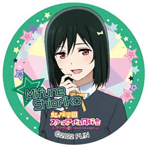 楽天市場】Heart ラブライブ！ 虹ケヶ咲学園スクールアイドル