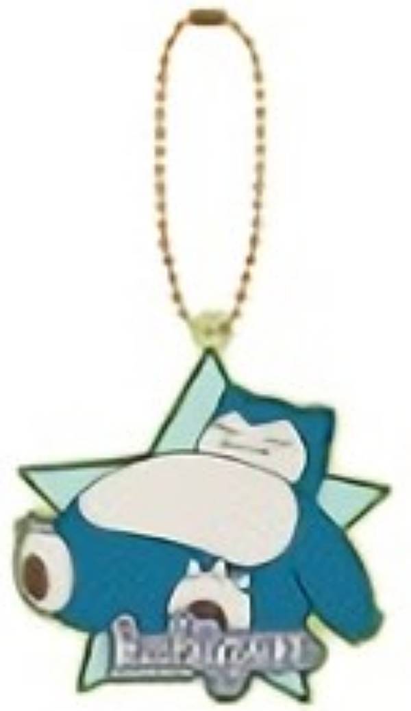 一番くじMimikkyu's Antique&Tea メタルチャーム（全9種類） 一番くじMimikkyu's Antique&Tea メタルチャーム（全9種類） 一
