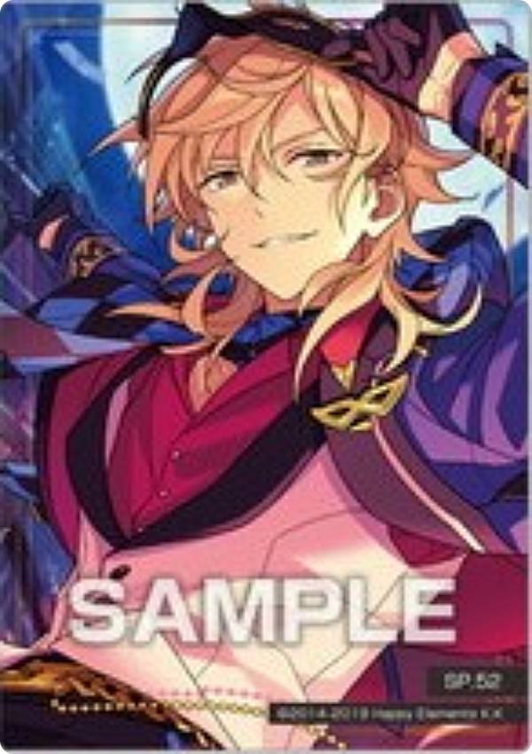 楽天市場】【SP144 羽風 薫 (スペシャル) 】 あんさんぶるスターズ