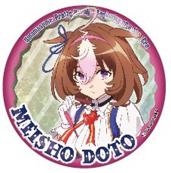 ウマ娘 ネオユニヴァース コスモピュエラ 缶バッジ ネオユニヴァース コスモピュエラ アクリルスタンド 缶バッジ