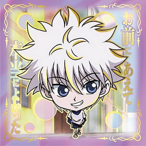 HUNTER×HUNTER ウエハース キルアHH7-28 NRK 7枚 ハンターハンターウエハース7 キルア NRK - メルカリ