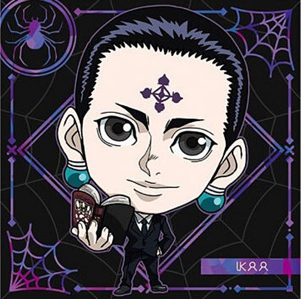 楽天市場】【HH6-20 クロロ (NR 念レア) 】にふぉるめーしょん HUNTER