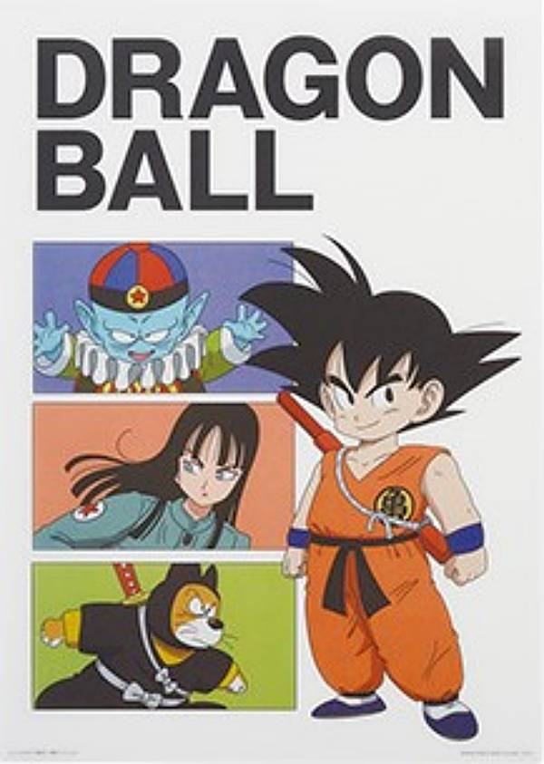 孫悟空&クリリン　ドラゴンボール MASTERLISE PLUS ドラゴンボールZ MASTERLISE PLUS 悟空とクリリン A - メルカリ