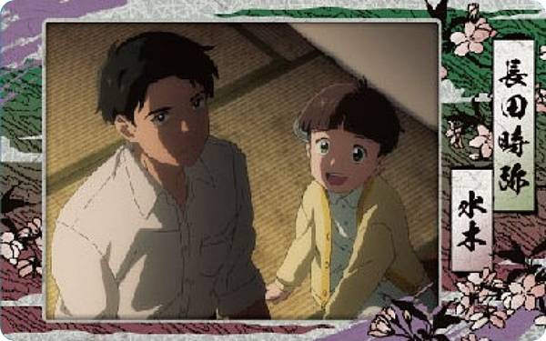 サンガッツ　鬼太郎　ゲゲゲ　水木しげる Amazon | ゲゲゲの鬼太郎 鬼太郎 サンガッツ本舗 怪奇漫画