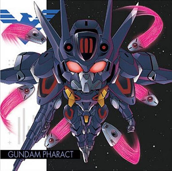 ガンダムウエハース　セイラ・マス にふぉるめーしょん 機動戦士ガンダム シールウエハース ～戦い