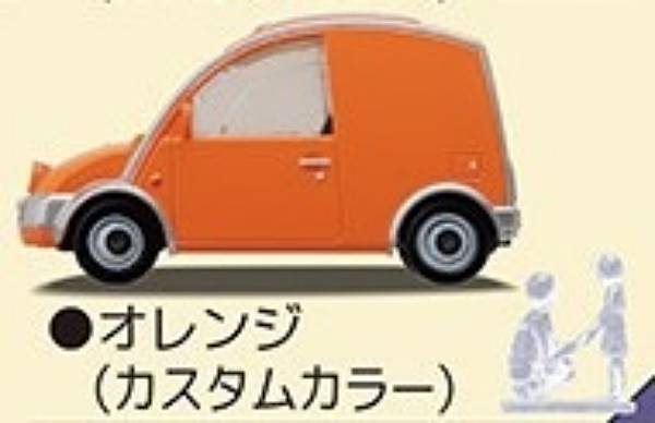 楽天市場】YES × ピーコ 1/64 日産 シルエイティ RPS13 S13