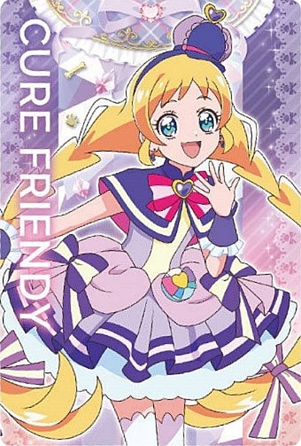 楽天市場】【P10 GO！プリンセスプリキュア】プリキュア