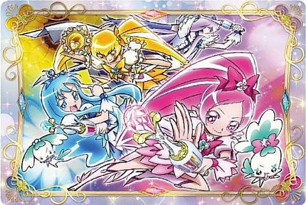 楽天市場】【賞味期限2025年3月までの為】プリキュアオールスターズ