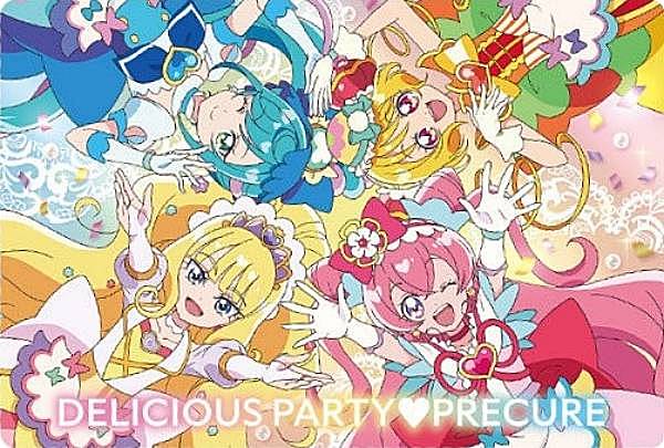 楽天市場】【P12 Yes！プリキュア5 GoGo！】プリキュアオールスターズ