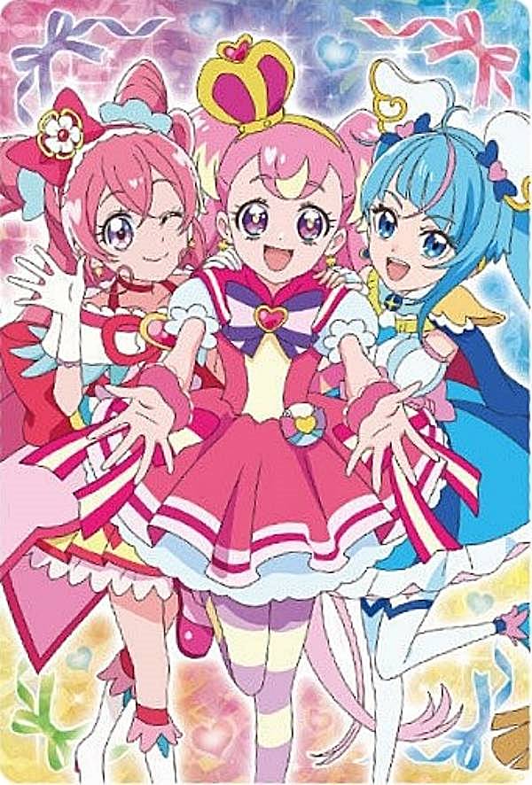 楽天市場】【P12 Yes！プリキュア5 GoGo！】プリキュアオールスターズ