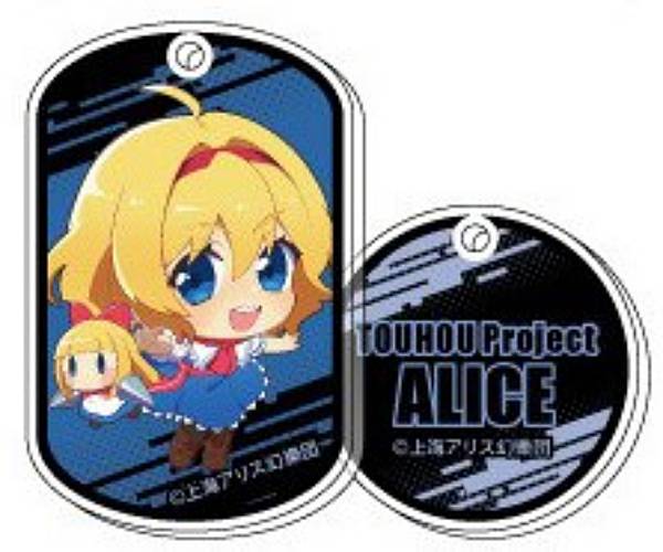 楽天市場】東方Project スペシャルフィギュア アリス