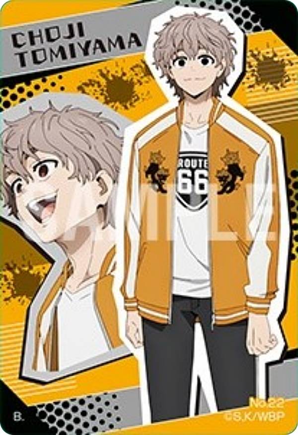 楽天市場】NINKU 忍空 P・Pカード No.18 里穂子とヒロユキ : 宇宙戦艦